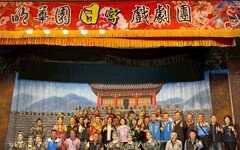 戲曲節明華園日字團熱力上演 北管小搖滾11/30在彰化孔子廟壓軸登場