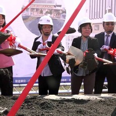 影／和美鎮糖友社區日照中心動工 全齡照顧0至100歲的在地鄉親