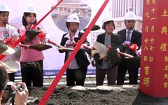 影／和美鎮糖友社區日照中心動工 全齡照顧0至100歲的在地鄉親