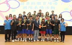 苗栗縣長表揚運動選手榮獲佳績 頒發逾313萬元獎勵金