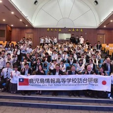 鹿兒島情報高校師生到訪屏東大學 與應日系同學溫馨交流