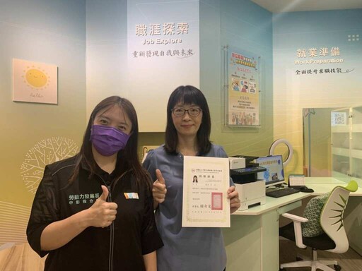 中彰投分署辦逾百場就業促進研習 助逾2000弱勢求職者展新職涯