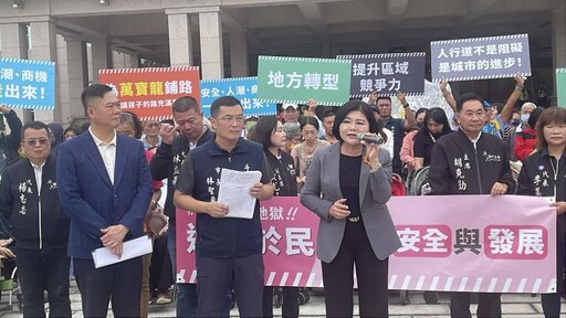 斗六民生南路人行道計畫爆分歧聲浪 張麗善:以最大誠意凝聚共識、打造全民受益的城市新步伐