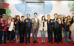 珍愛按摩服務坊全新登場 蔣萬安市長力挺視障按摩