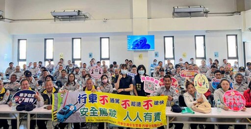 義警常年訓練強化防衛韌性 西螺警分局整備民力共築安全家園