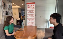 多語通譯上線！ 虎尾就業中心打造移工友善職場 轉職、求助一次到位更有力