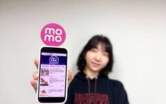 年末聚餐快卡位！momo「美食票券」銷售狂飆130% 「人氣套餐券」年增27%稱霸