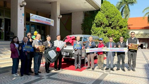 影/建國科大校友總會力挺母校招生 慷慨贈車得利卡