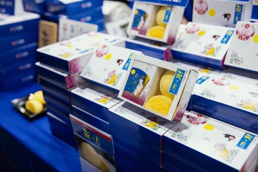 日本東北遊樂日12/6–7華山登場 三千好禮大放送、來回機票天天抽