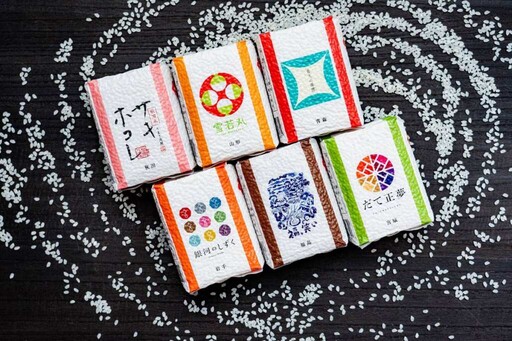 日本東北遊樂日12/6–7華山登場 三千好禮大放送、來回機票天天抽