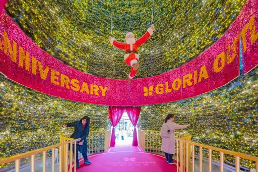 華泰名品城10週年聖誕村 張善政：以「青埔模式」形塑桃園軌道經濟新亮點