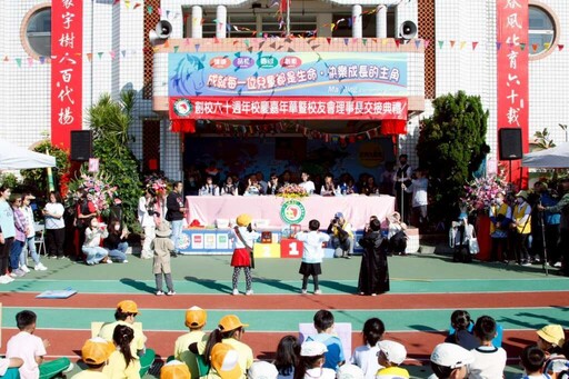 中市外埔區馬鳴國小歡慶60週年 盧秀燕到場祝賀