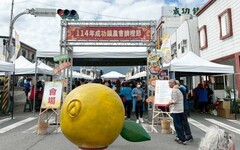 台東成功鎮農會三仙台臍橙節 推廣優質臍橙結合在地觀光