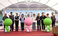 彰化縣食農教育嘉年華熱鬧登場 7年帶動6萬5000人參與食育計畫