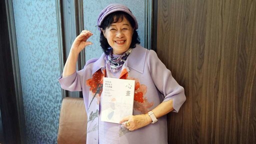 影／旅美女作家杜麗玉推新作《心畫》 書寫50年代女性的生命底色