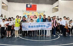 埔基健康博覽園遊會破千人參與 以行動落實社區健康促進