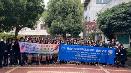 拓展學生國際視野 溪湖高中赴日本深化跨國文化學習