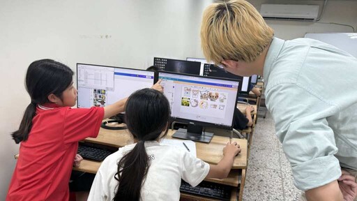 彰化家扶週末電腦班玩轉AI 啟發孩子數位創意與生活應用力
