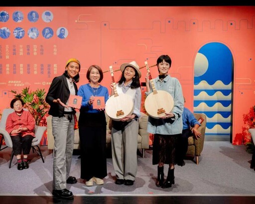 恆春建城150週年紀念專輯 《春城小唱》11/21正式發行