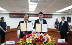 澎縣府攜手氣象署簽署「寒害預警服務」合作備忘錄 強化農漁產業防災韌性