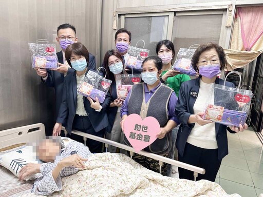 創世基金會邁向四十載服務 暖心禮包傳遞社會關懷