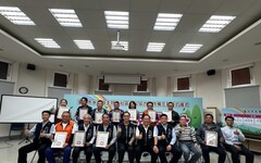 水患齊防后里同心 企業、社區與政府簽署防災合作備忘錄