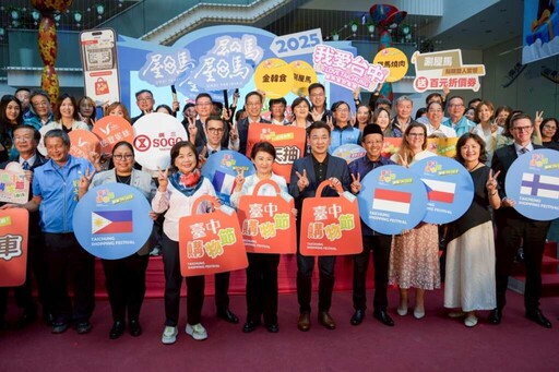 一天一億!外縣市湧入台中 購物節成最強觀光磁鐵