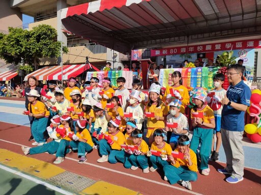 后里國小80週年校慶熱鬧登場