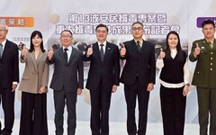 第13波安居緝毒成功破獲製毒廠 跨領域、跨部門及跨世代合作