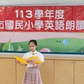 「朗」朗上口「讀」出精彩 中市國小英語朗讀比賽217校熱烈參與