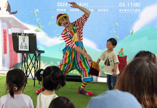 快來清水眷村「躲喵喵」！ 中市文化局清眷森活藝術節今日登場