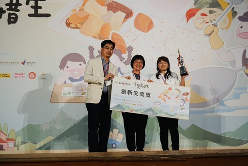 2025學校午餐大賽成績出爐 中市參賽學校表現優異