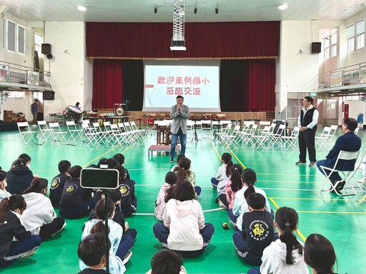 中市客委會跨海推廣客家文化音樂 台中東勢國小師生前進金門以國樂會友
