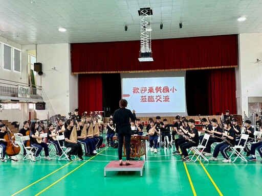 中市客委會跨海推廣客家文化音樂 台中東勢國小師生前進金門以國樂會友