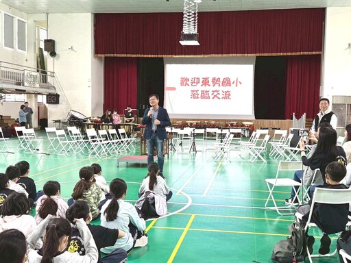 中市客委會跨海推廣客家文化音樂 台中東勢國小師生前進金門以國樂會友