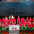 基隆承辦全國學生創意戲劇比賽圓滿完成 4校奪得特優等佳績