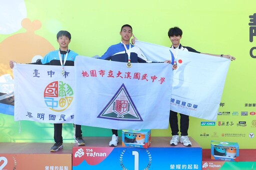 桃園市大溪國中輕艇隊首奪全中運金牌 乘風破浪創校史新頁