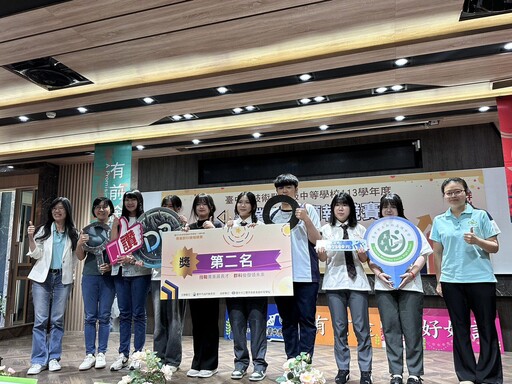 一展技職教育卓越成果 中市技術型高中專業群科簡報競賽登場