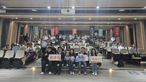 一展技職教育卓越成果 中市技術型高中專業群科簡報競賽登場