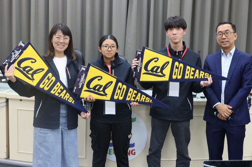 基隆與加州柏克萊合作ROAR課程結業式 為學子未來升學鍛鍊累積珍貴體驗