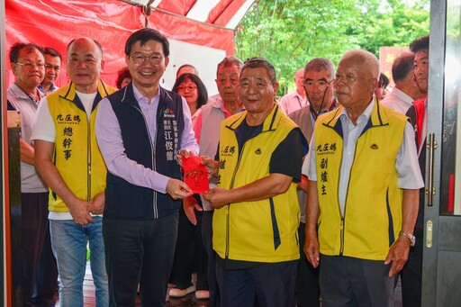 九庄媽九年後欽點同一爐主! 市府客委會全體委員參拜朝聖