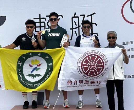 全國大專校院運動會落幕 東華大學運動代表隊勇奪佳績