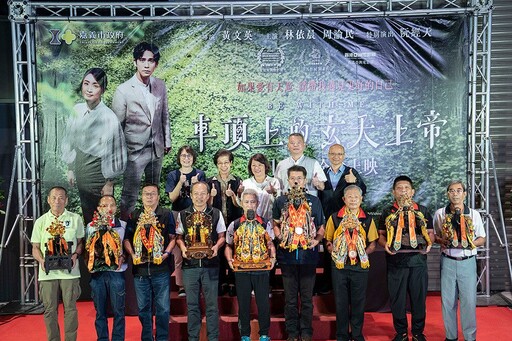 嘉義影視人才大爆發!18至79歲齊創作 地方培育成果亮眼