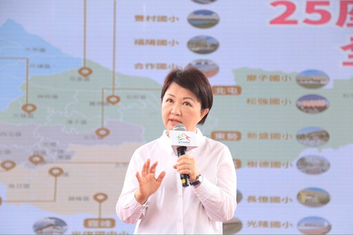 「給孩子一個禮堂計畫」最後一塊拼圖!中市山城5校禮堂聯合動土 盧市長:山線教育建設新里程