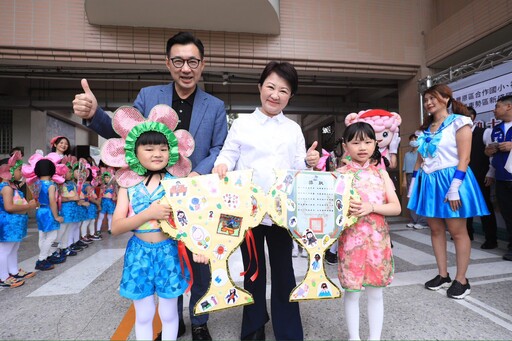 「給孩子一個禮堂計畫」最後一塊拼圖!中市山城5校禮堂聯合動土 盧市長:山線教育建設新里程