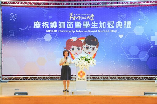 美和科大專業點燈 護理師加冠薪火相傳