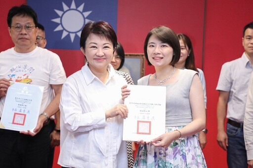 4度蟬聯全國第一!台中「閱讀教育績優」榮獲15大獎 市長親自頒獎表揚