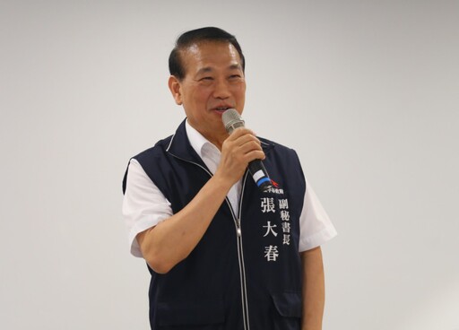 台中綠美圖備受矚目12月正式開館 新北市政府率團參訪交流