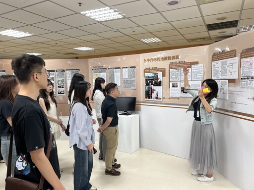 走出教室實境學習PartⅡ 逢甲大學再訪中市地稅局「金典台中 檔藏稅史」與AI智慧客服