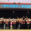 中市國小英語歌唱比賽登場 逾3千學生唱響台中
